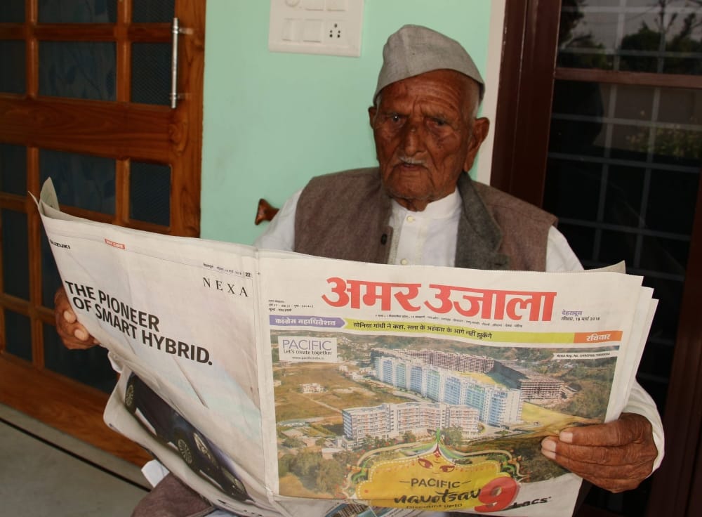 100 year jagatram story sure inspired everyone