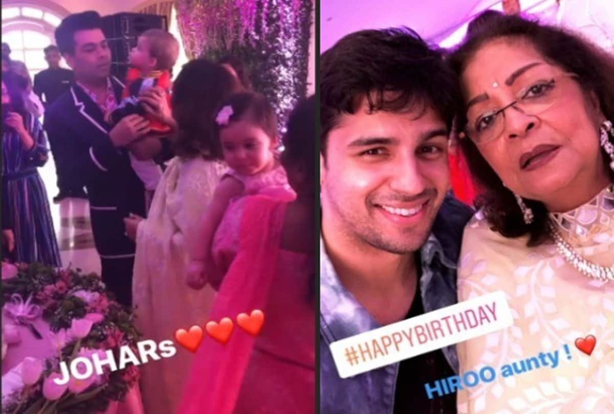 Karan johar mother hiroo johars 75th birthday bash