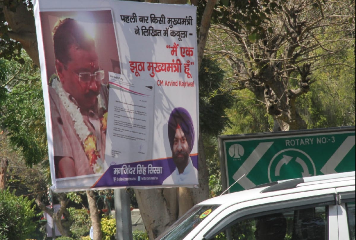 in a survey done by kapil mishra on twitter 93% wanted arvind kejriwal to leave aam aadmi party