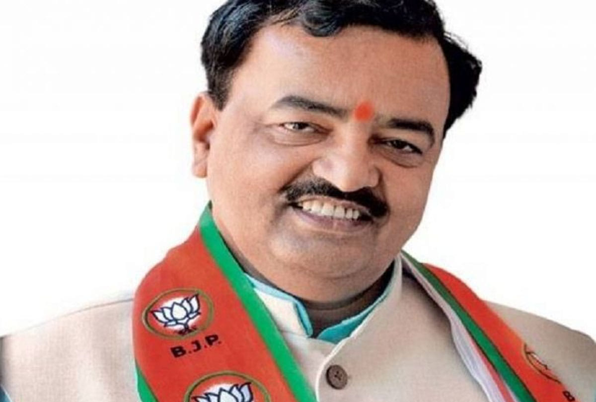 Yogi Sarkar's One-Year Report related to Keshav Prasad Maurya