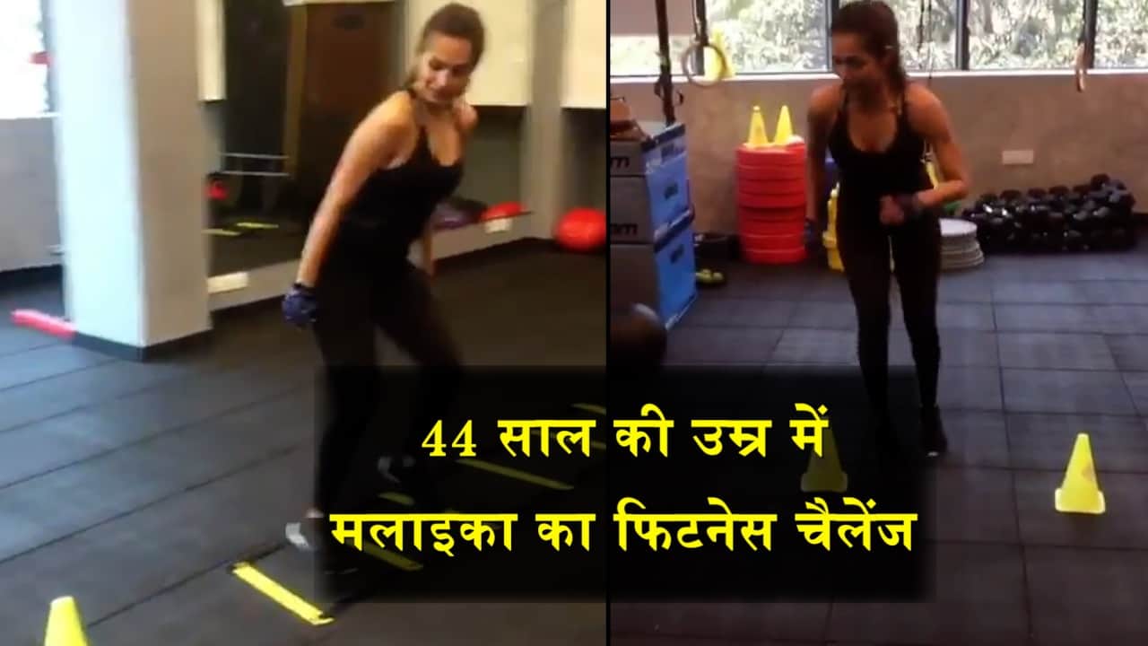 मलाइका अरोरा