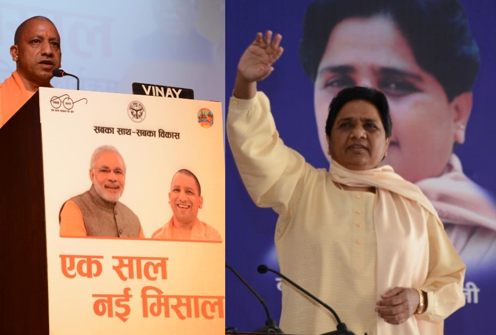 mayawati comments on one year of yogi government.