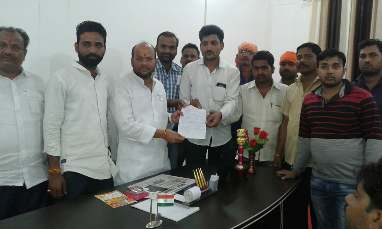 Demand for bypass road construction