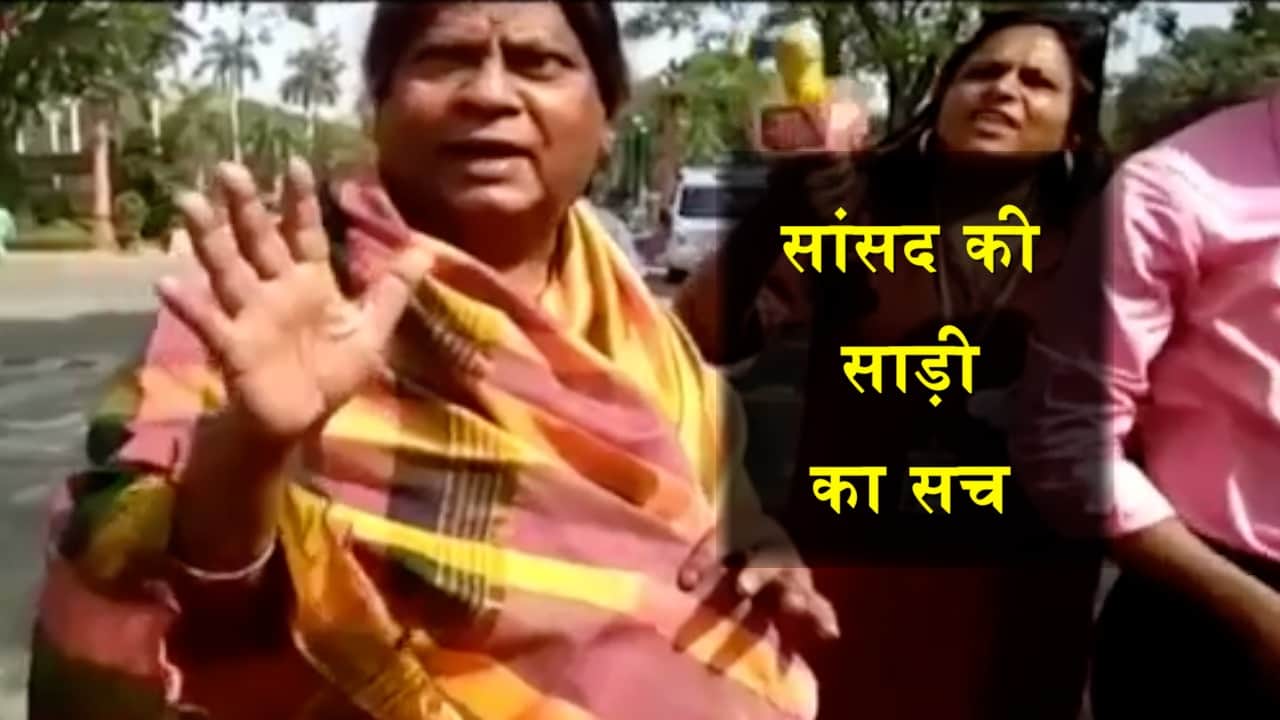 सांसद आंध्र प्रदेश 