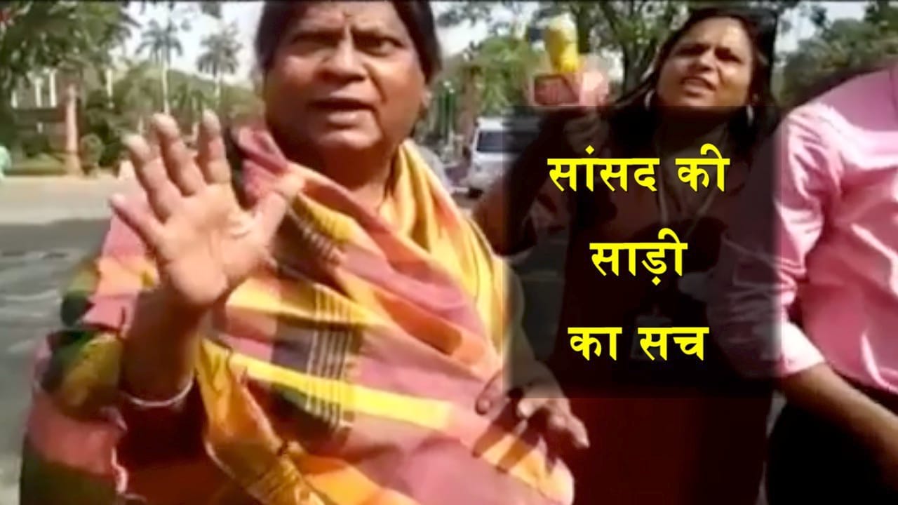 सांसद आंध्र प्रदेश 
