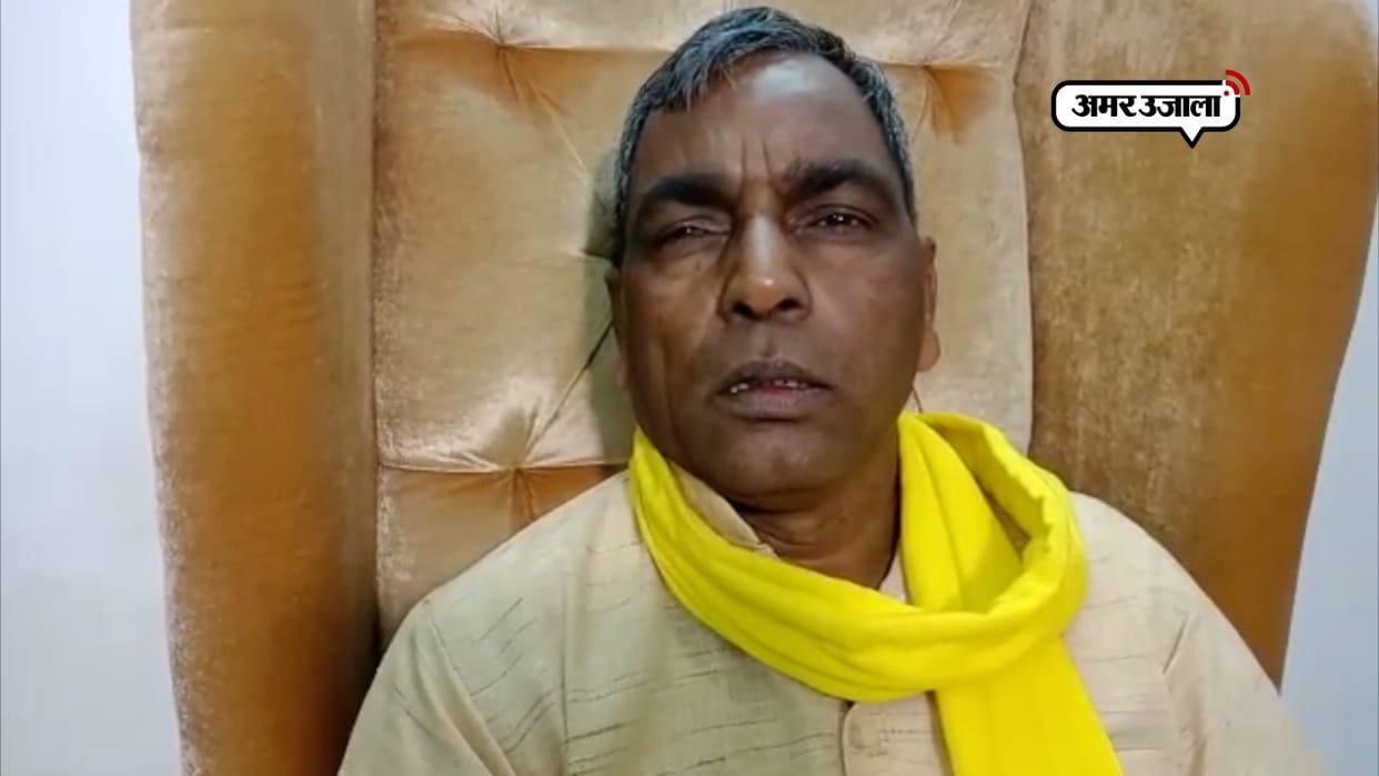 OM prakash rajbhar present in court and target yogi government 