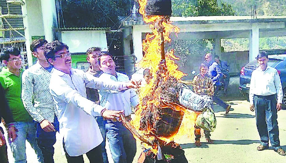 protest against bank manager