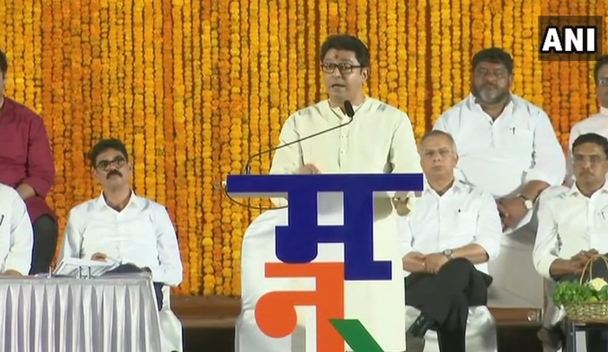 Raj Thackeray calls Opposition to unite for Modi mukt Bharat in 2019