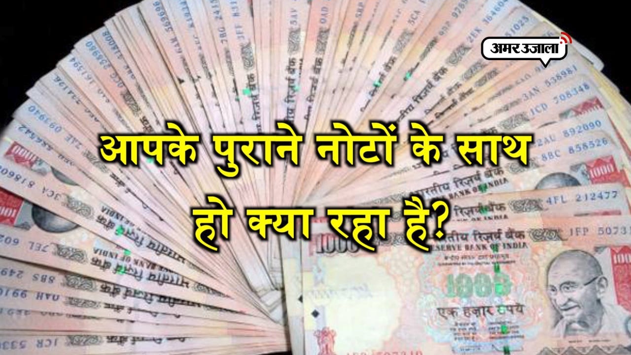 RBI