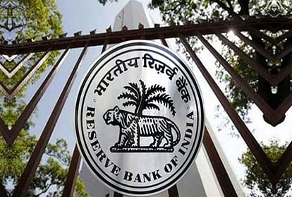 RBI adds eight platforms in alert list of unauthorised forex trading platforms