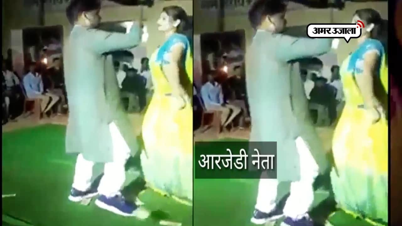 आरजेडी लीडर 