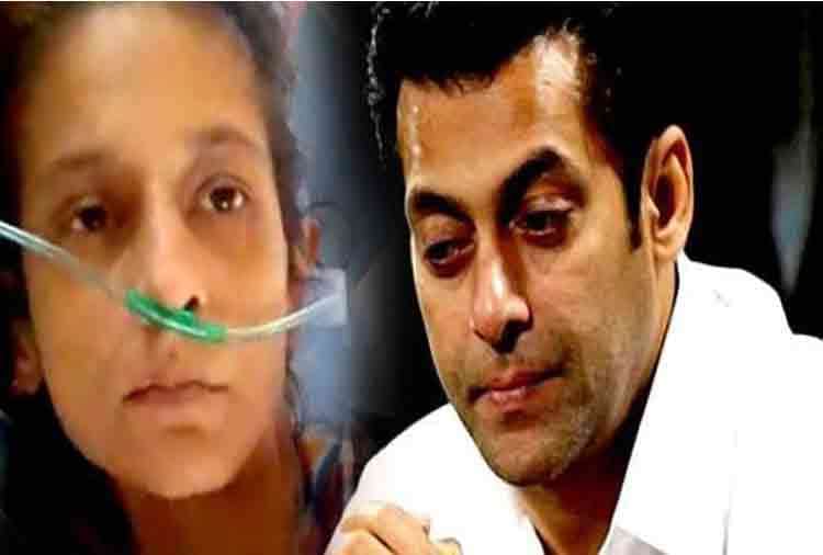 salman khan heroine pooja dadwal suffering from tb admitted in hospital