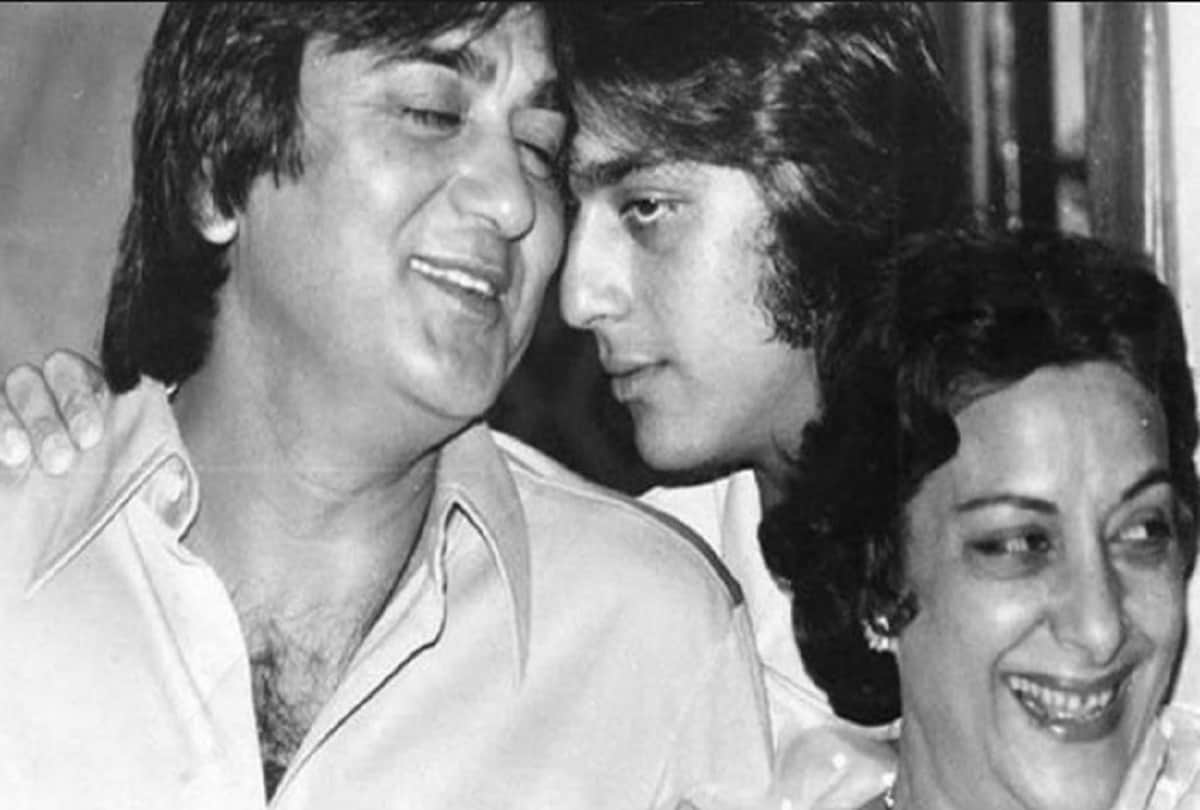 Nargis audio tape become the turning point of Sanjay Dutt life 
