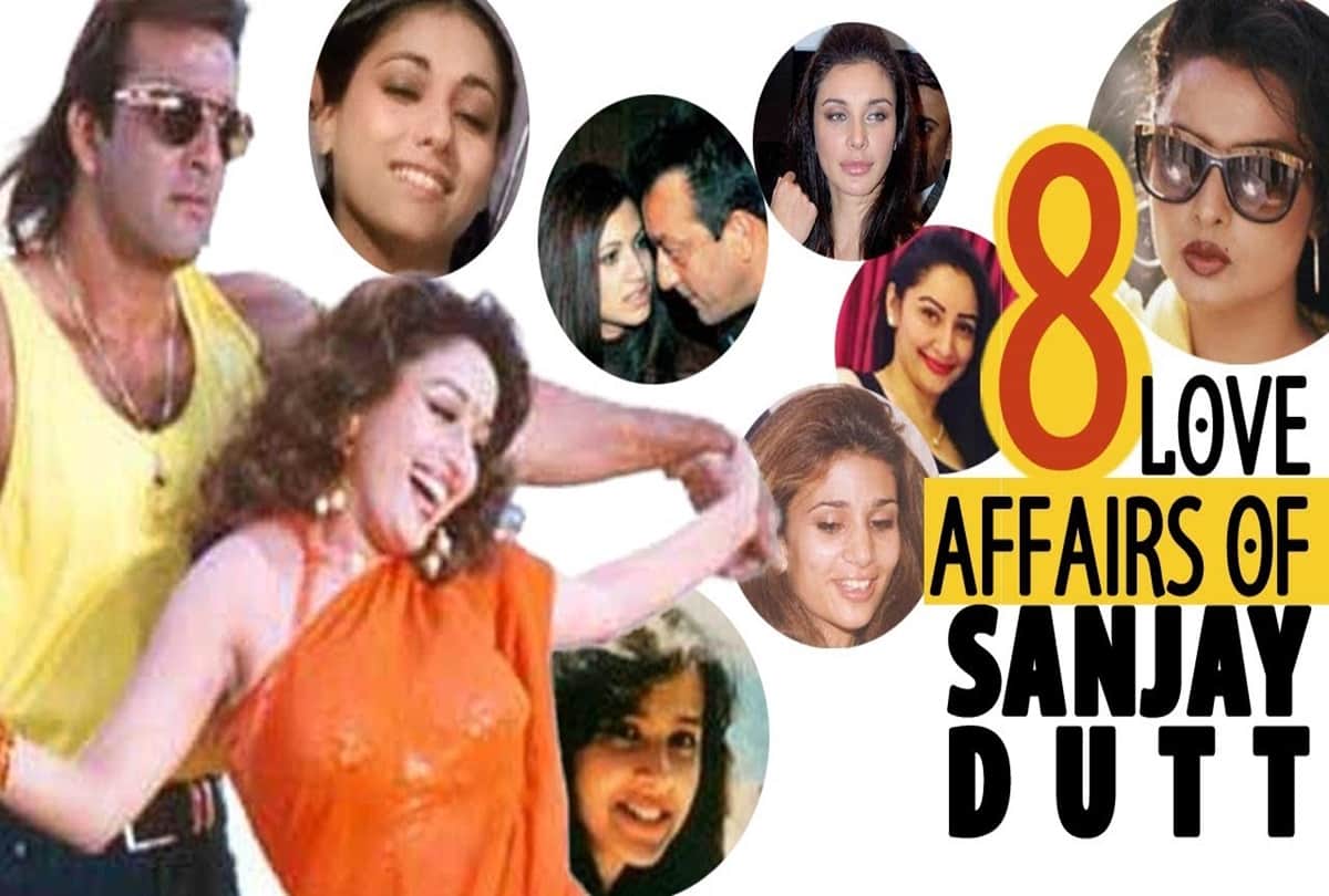 This is how Sanjay dutt impressed women of his life, secret reveals