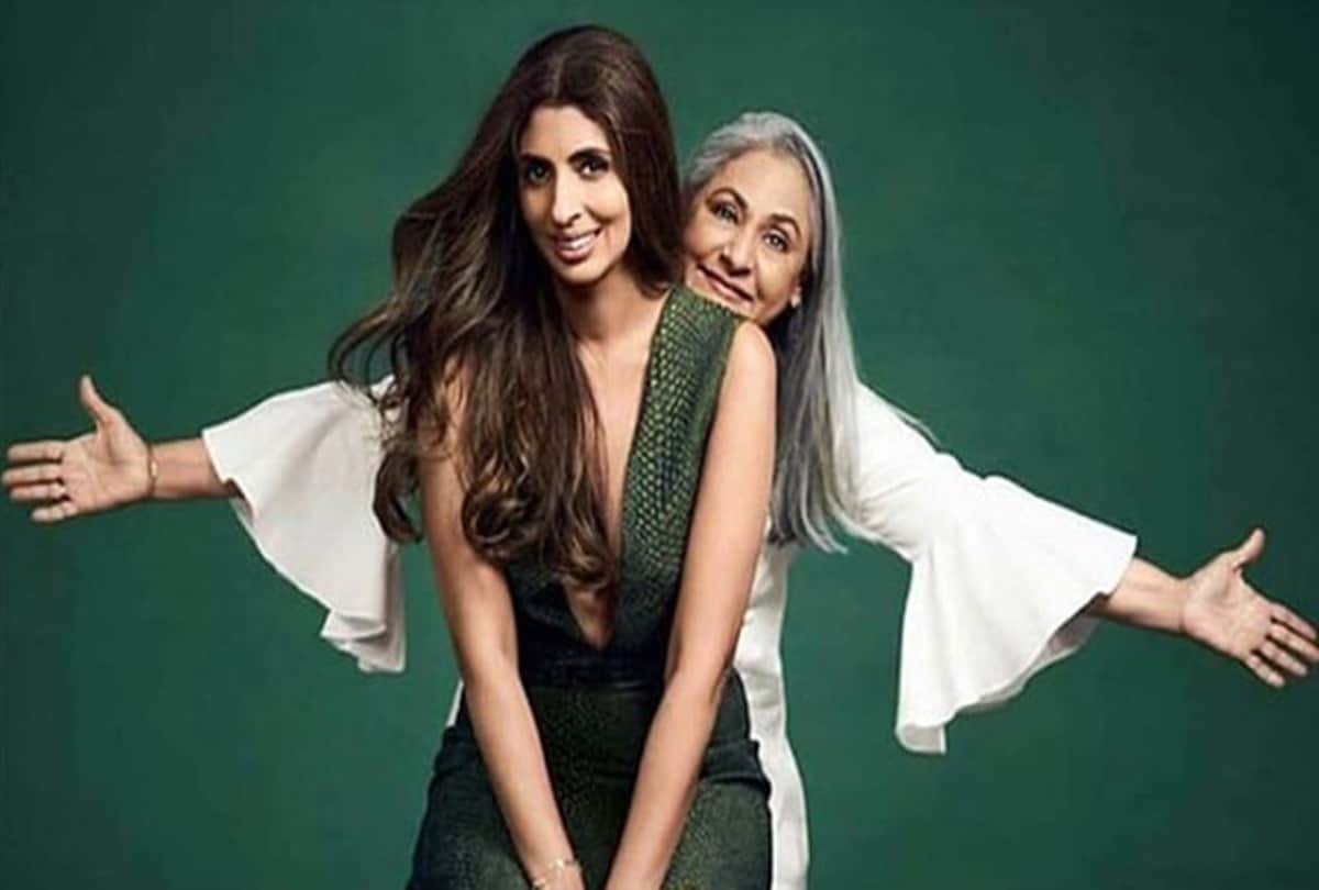 Amitabh Bachchan Excited For Daughter Shweta Nanda Debut As Novelist