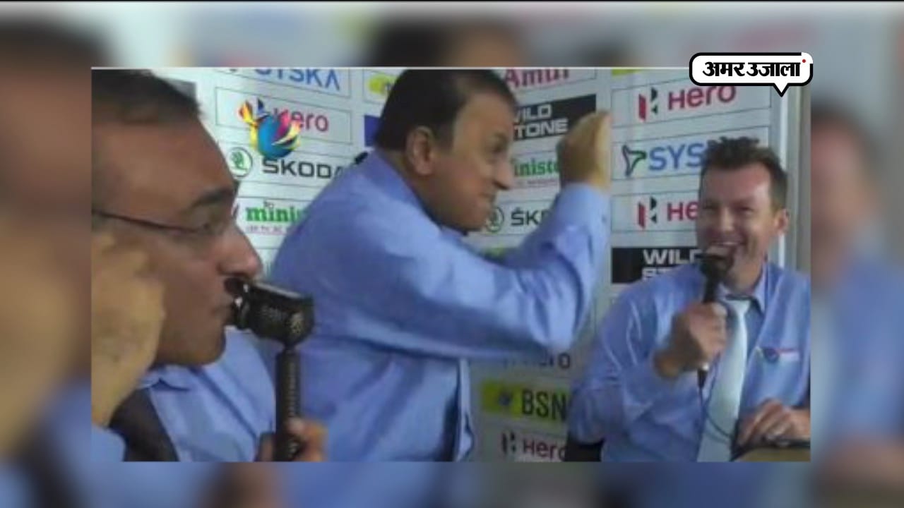 sunil gavaskar