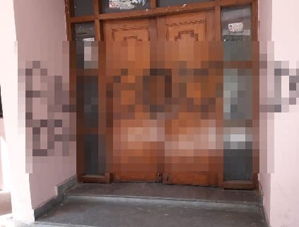 Now again vulgar words written on university walls
