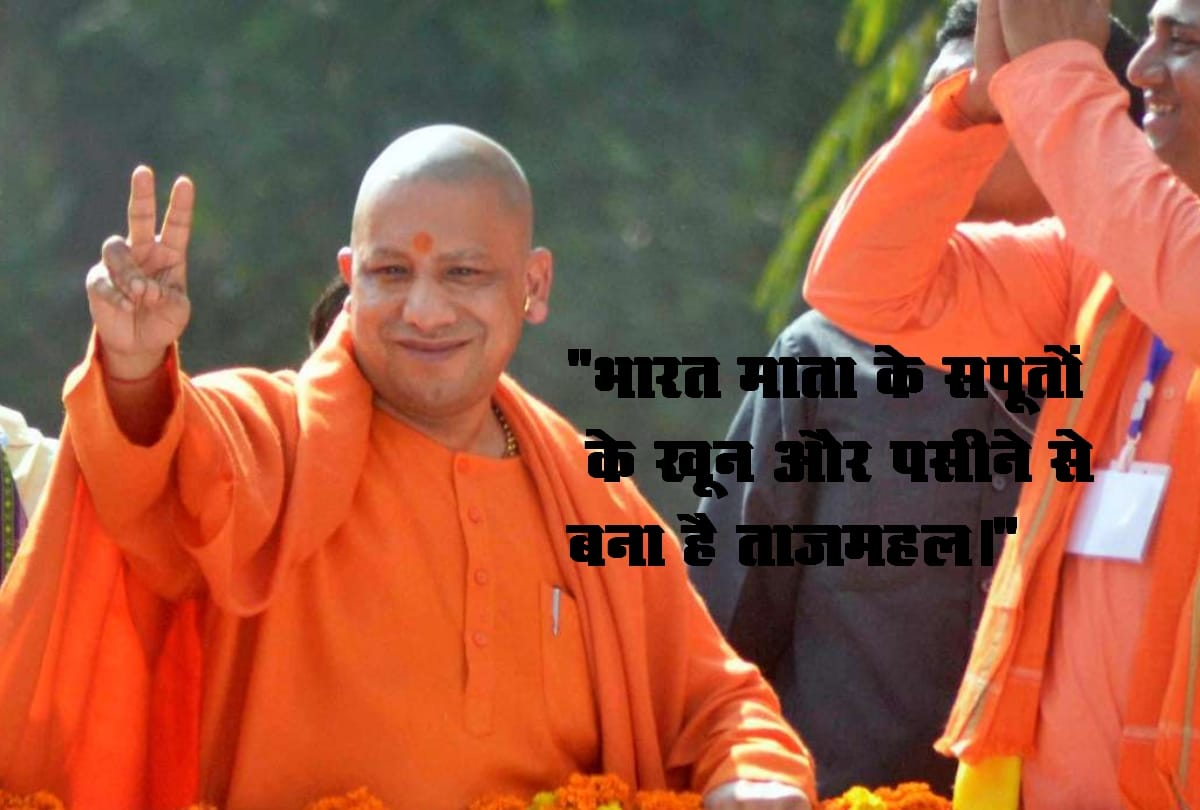 one year of yogi government: 10 controversial; statements of up cm yogi adityanath