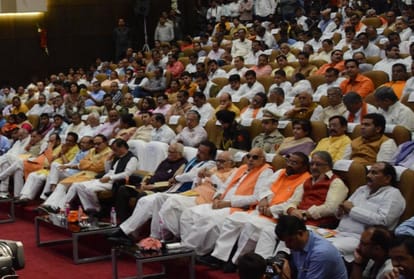 yogi adityanath declaration on completing one year.