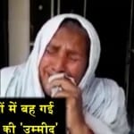 इराक