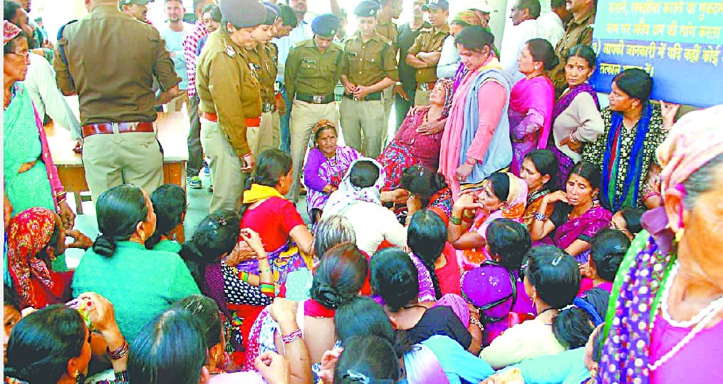 villagers protested in Kotwali