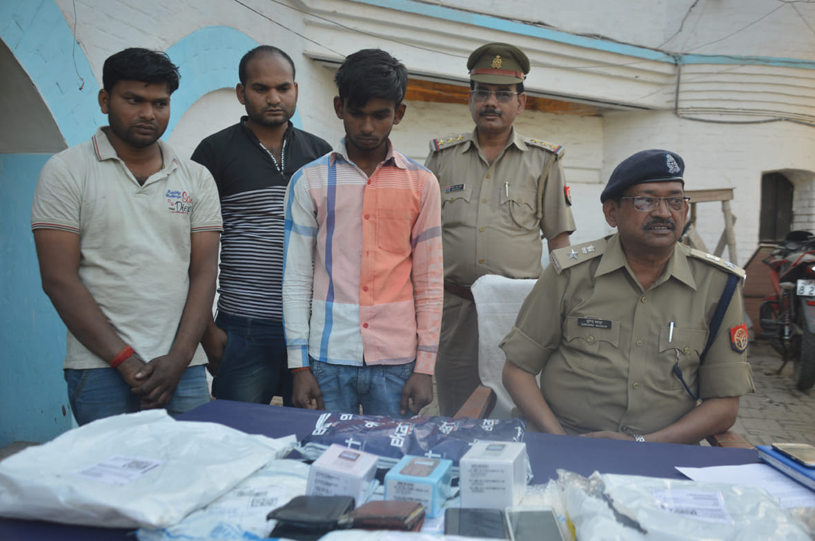 Recovered goods from cyber criminals arrested