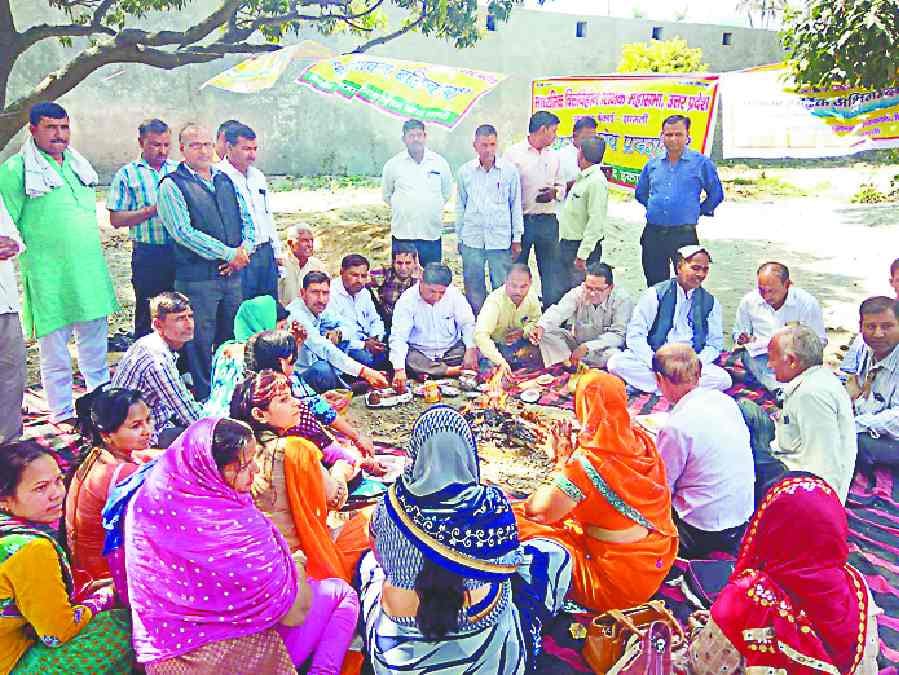 Havan for State Government's Buddhi