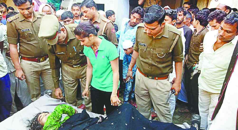 The murder of a woman due to unethical relations