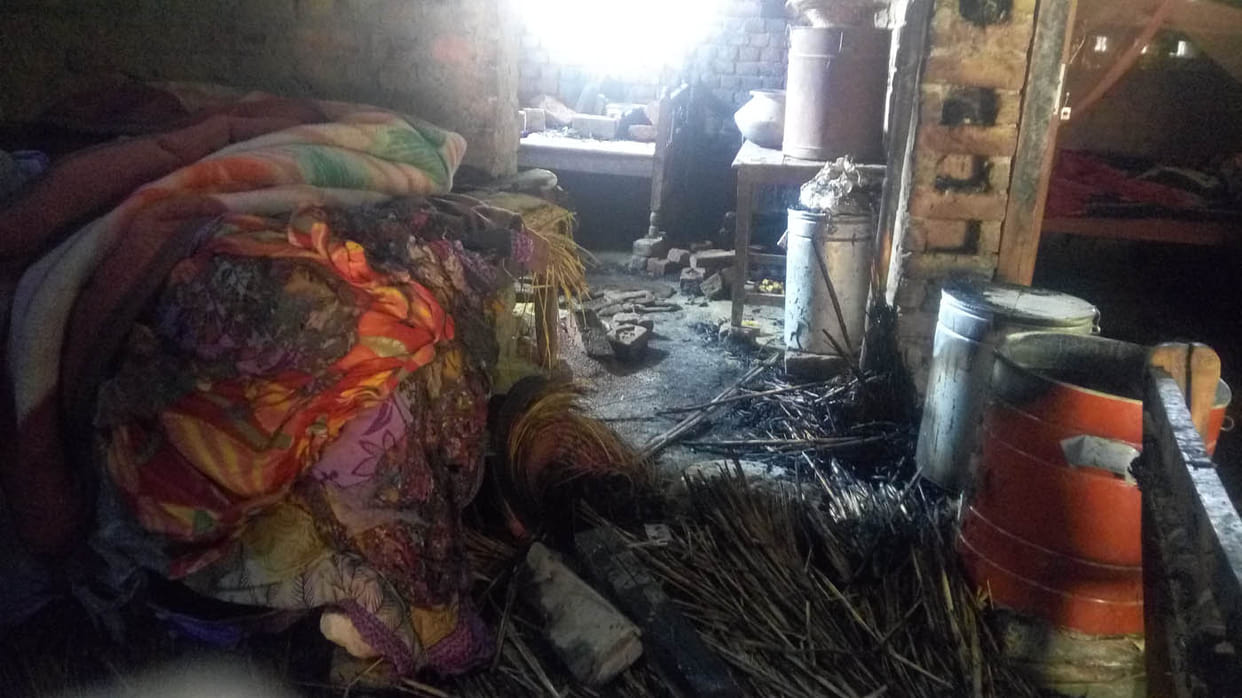 woman herself fired herself with three children