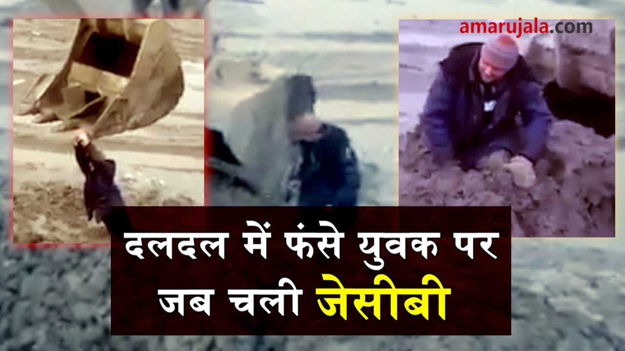 प्रतीकात्मक तस्वीर