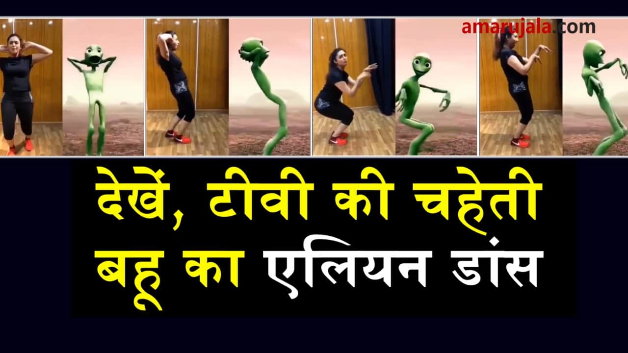 प्रतीकात्मक तस्वीर