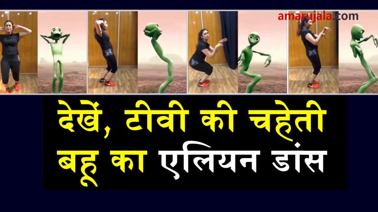 प्रतीकात्मक तस्वीर