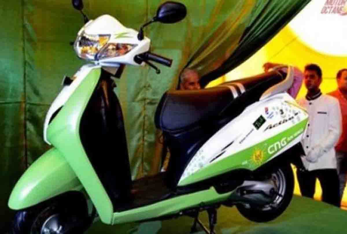 now cng scooty in kanpur