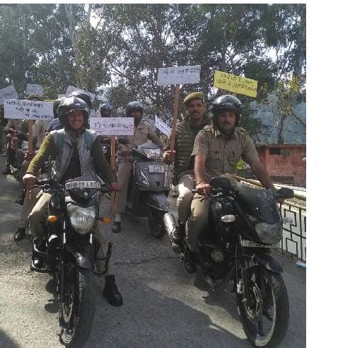 वन बचाओ अभियान की बाइक रैली से शुरुआत