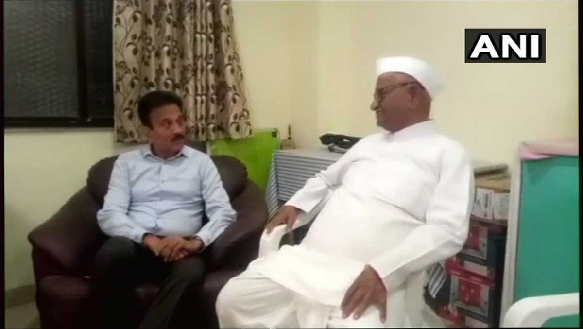 Maharashtra minister Girish Mahajan met Anna Hazare before satyagraha agitation