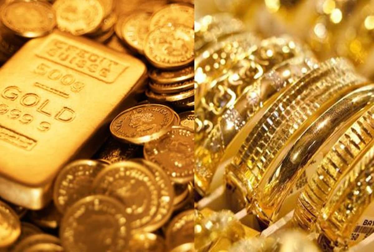 Know why While purchasing gold on akshay tritiya its important to notice these five things