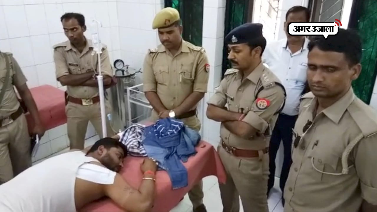 हमीरपुर