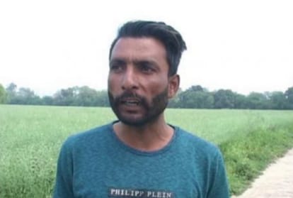 हरजीत सिंह मसीह
