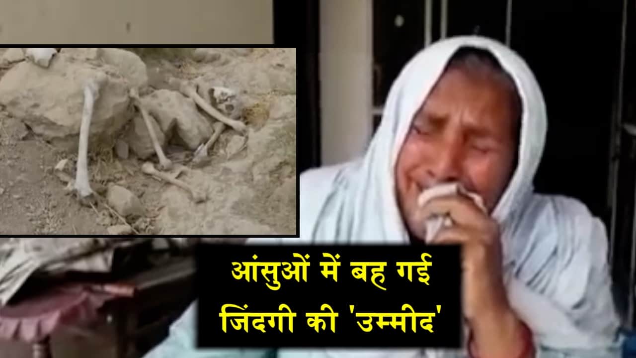 इराक