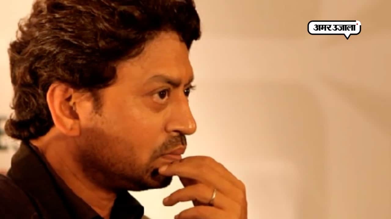 इरफान खान