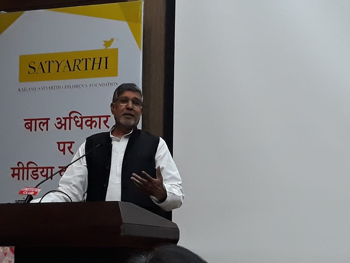 media sensitization workshop on child protection