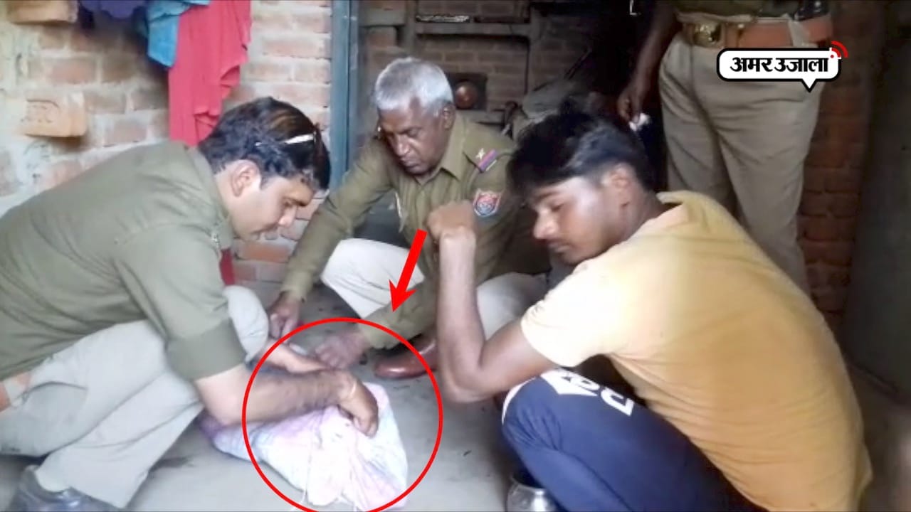 KASGANJ NEWS