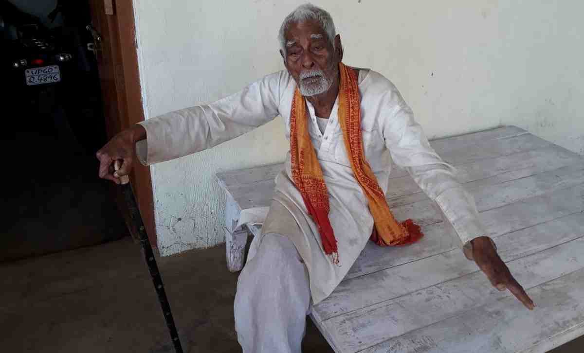 Kedarnath Singh memory related his family member and friends