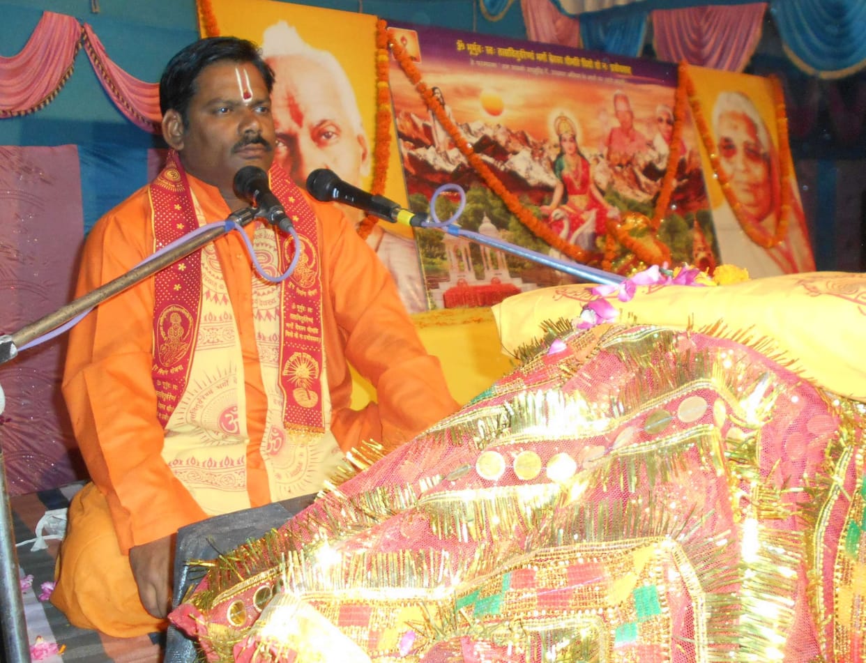 सारे समस्याओं के समाधान की कुंजी है प्रज्ञा पुराण कथा