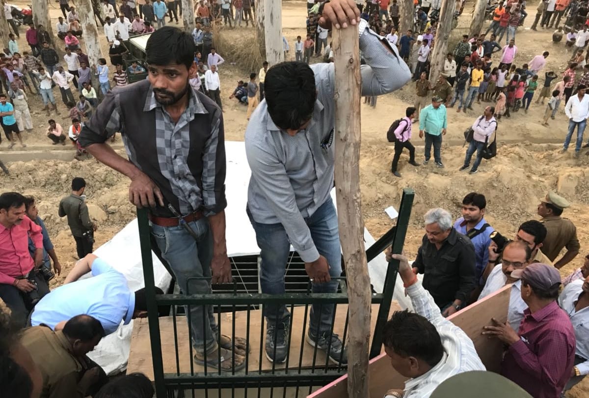 leopard caught after 24 hours