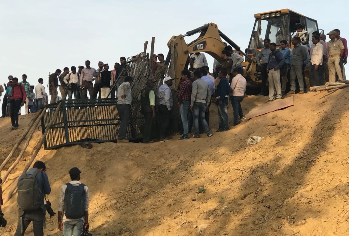 leopard caught after 24 hours