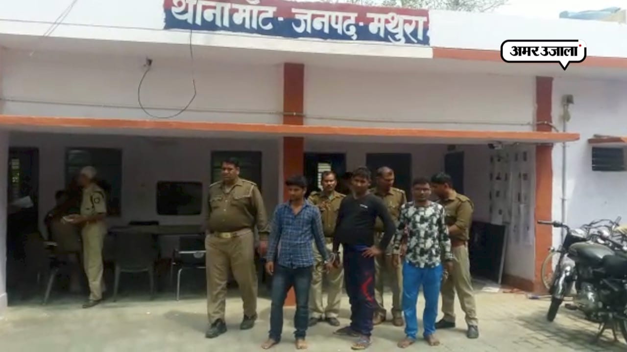 लूट