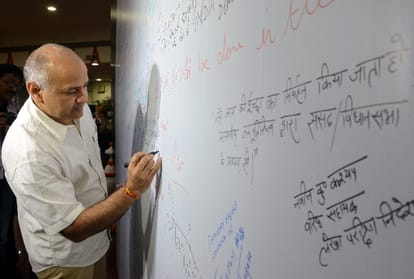 manish sisodia wrote a letter to prakash javadekar for a meeting