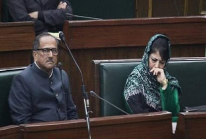  jammu kashmir- bjp objects on pdp decision in cabinet meeting