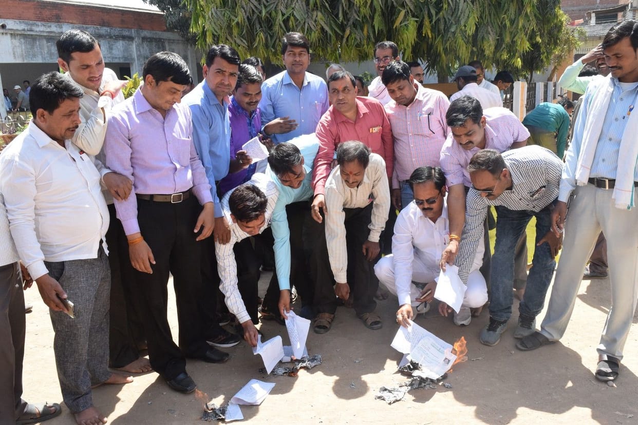 teacher will not celebrate teachers day